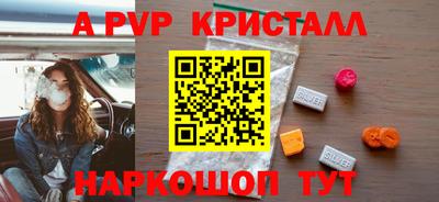хмурый Балашиха