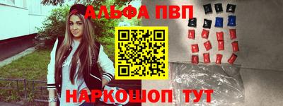 хмурый Балашиха