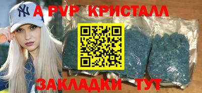 хмурый Балашиха