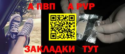 хмурый Балашиха