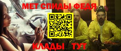 хмурый Балашиха