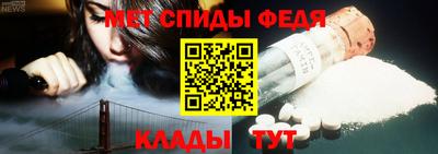 хмурый Балашиха