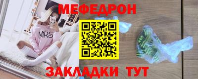хмурый Балашиха