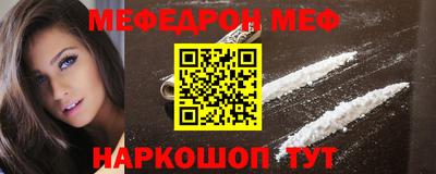 дурь Балаково