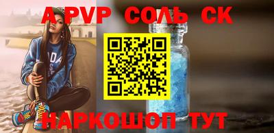 хмурый Балашиха