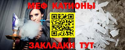 дурь Беслан