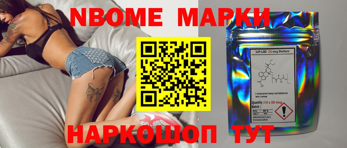 LSD-25 экстази ecstasy  Вход с VPN  ЛСД экстази кислота  LSD-25 экстази  Великий Устюг 
