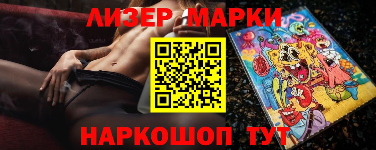 ЛСД экстази ecstasy  LSD-25 экстази  Великий Устюг  LSD-25 экстази ecstasy 