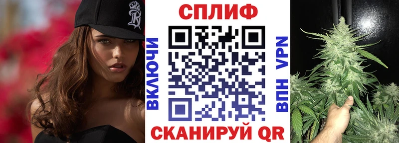 Канабис ГИДРОПОН  Великий Устюг 